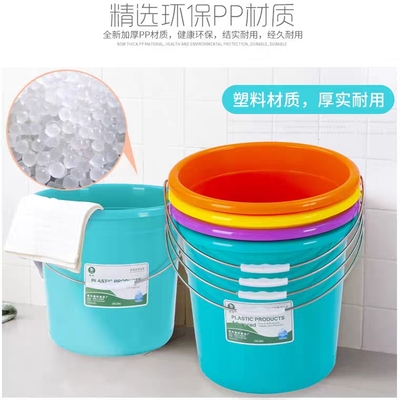 家用提手水桶洗车桶加厚储水塑料桶圆桶学生宿舍洗衣桶酒店清洁专用桶