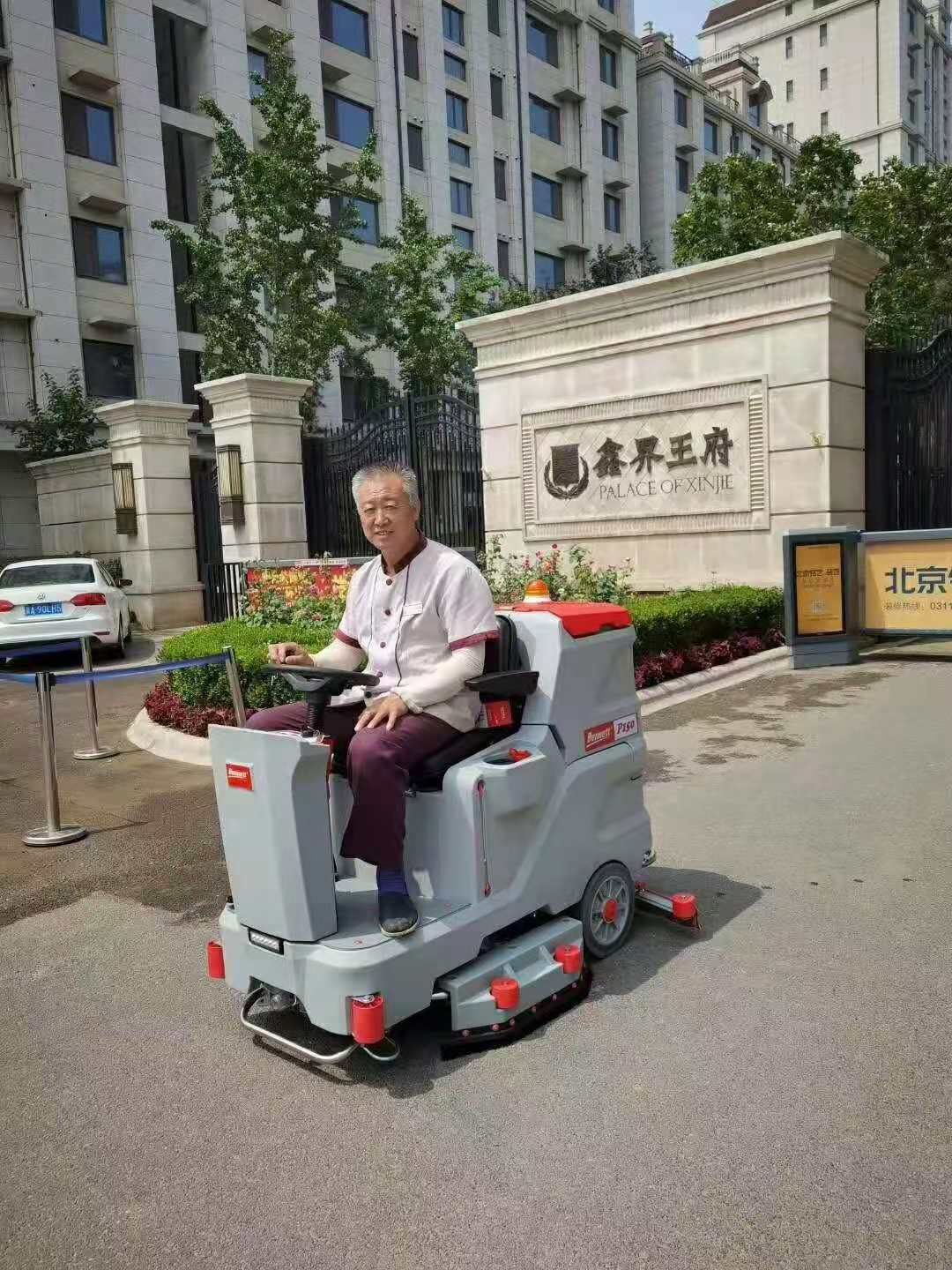 微信图片_202011171039597.jpg
